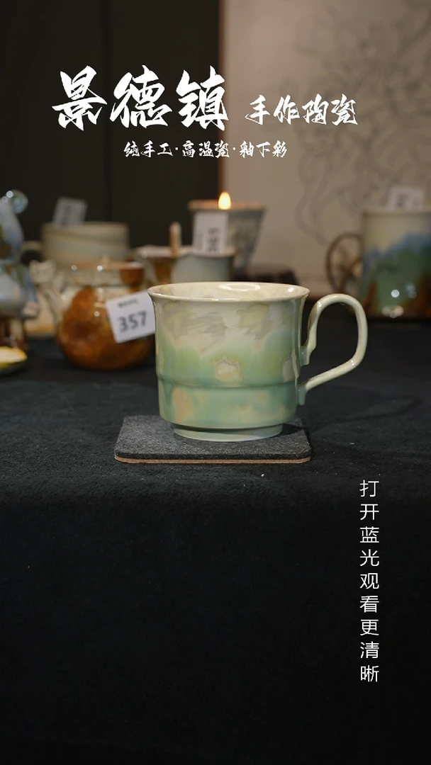 原创景德镇手工高温陶瓷374