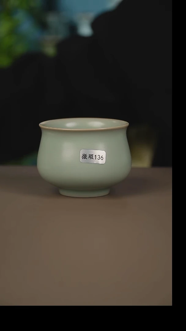杯不开片玉兰杯微暇