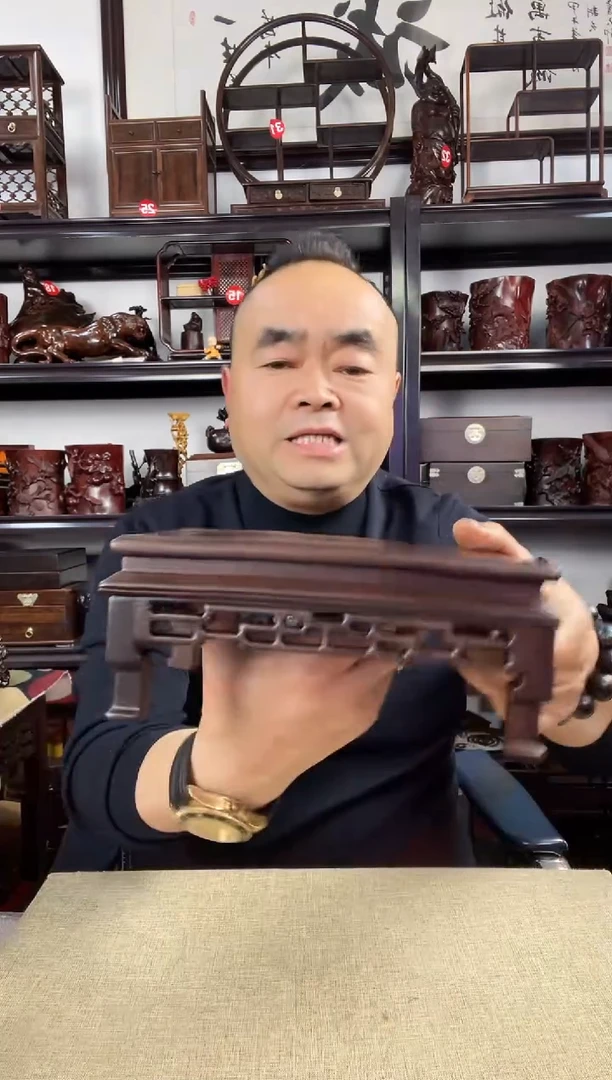 木老李红木工艺品3050