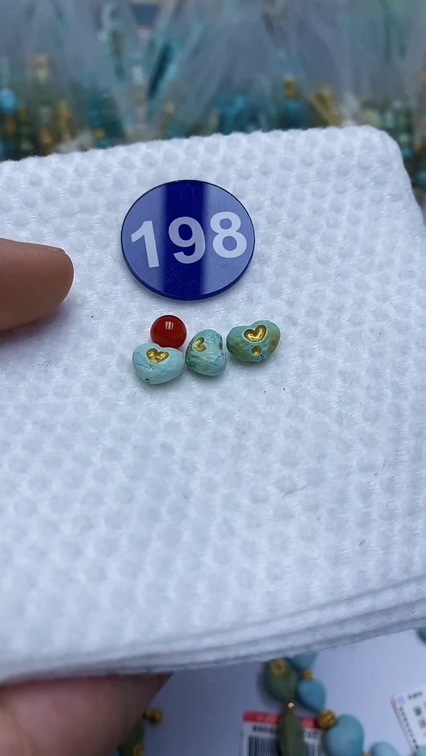 【闪购商品】玛瑙/玉髓珠子未镶嵌198