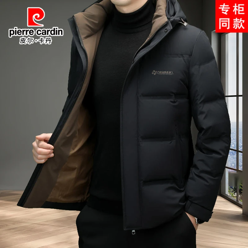 皮尔卡丹高档休闲时尚冬装中年男士白鸭绒羽绒服冬季加厚保暖外套