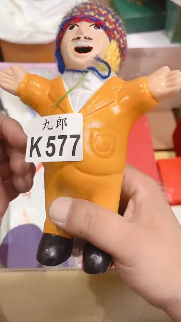 瓷片向***！577 向死而生！ 向死而生！