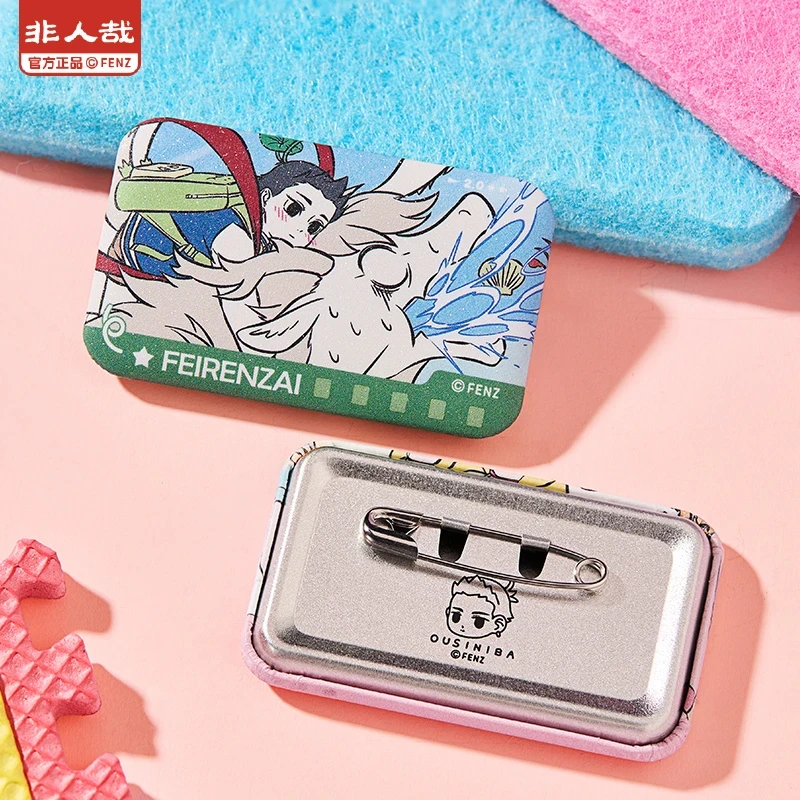 【咩咩】非人哉-回忆定格第二弹-马口铁徽章动漫周边吧唧