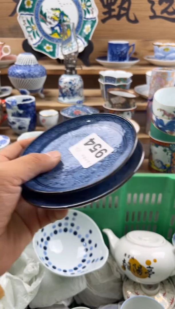 【闪购商品】瓷片瓷器          954