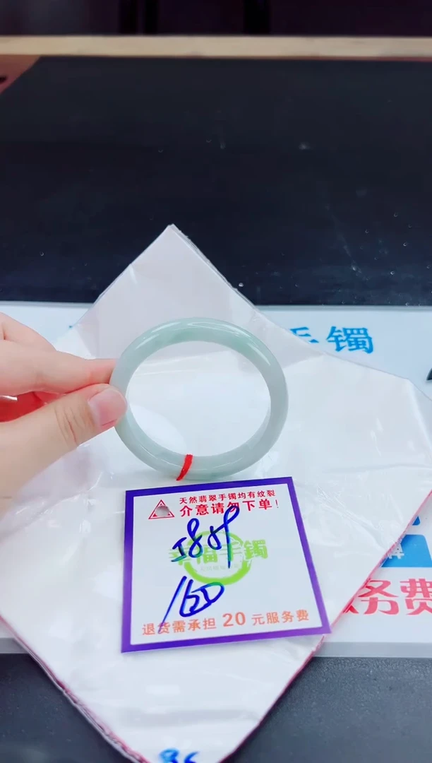 未镶嵌手镯翡翠天然缅甸翡翠A货！A货！A货！A货！A货！