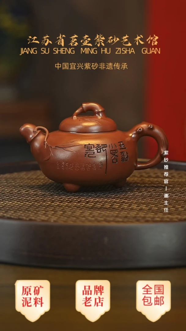 茶壶紫砂宜兴茗壶正品高端紫砂壶