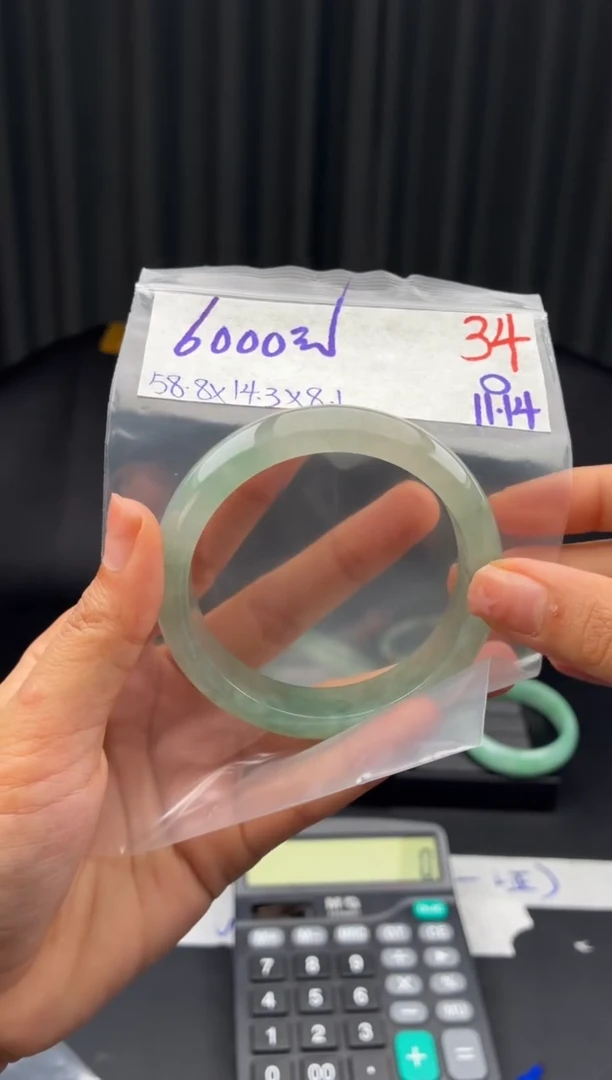 未镶嵌定制翡翠毛货需精细抛光多样性发1件/34