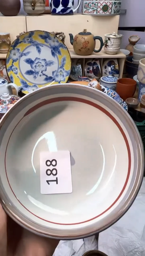 【闪购商品】E               188