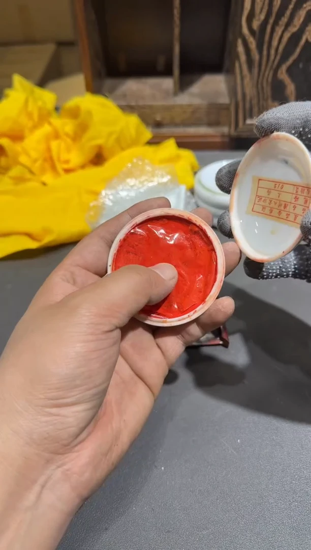 瓷片小四孤品收藏中古品