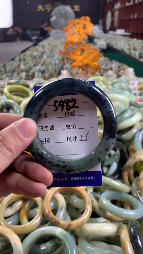 未镶嵌蛇纹石玉手镯5482