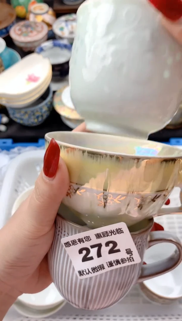 【闪购商品】瓷片272号九姑娘工艺品瓷器