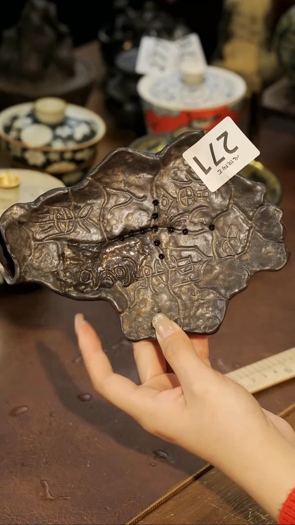 【闪购商品】景德镇纯手工手作271