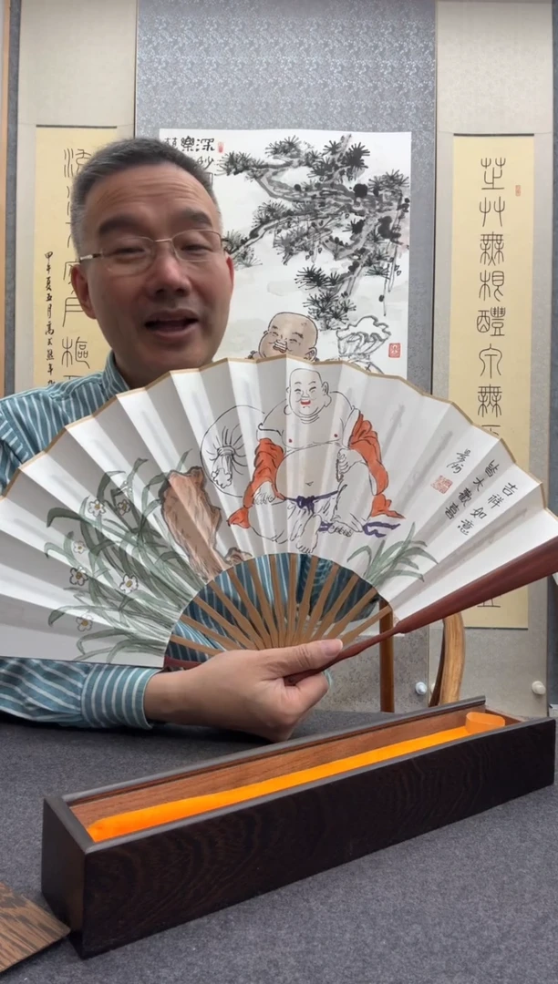 书法宋涛     景洲