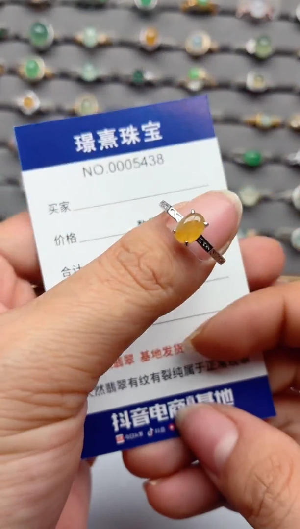 银S925镶嵌戒指翡翠.