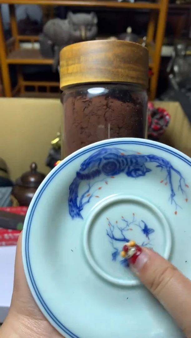 紫砂盖碗瓷器默认微瑕瓷器