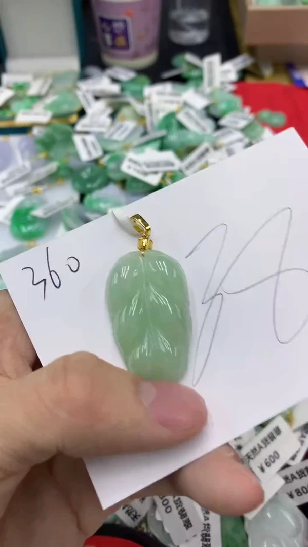 【闪购商品】翡翠颈饰未镶嵌1111111111