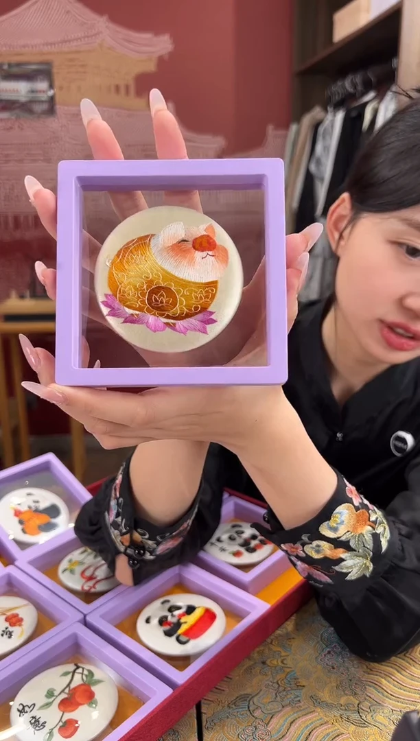 刺绣苏绣纯手工冰箱贴