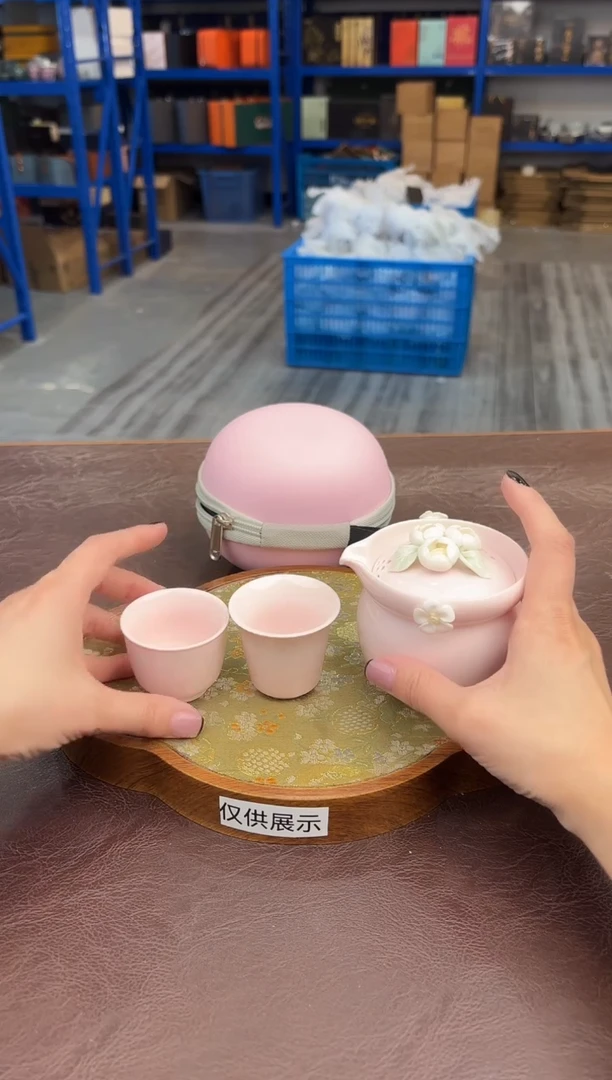 【闪购商品】嘉禾茶空间直播清仓福利1111111