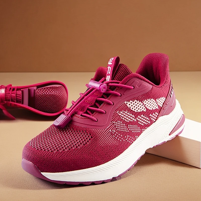 【足力健时尚健步】 舒适软底轻便春夏活力轻便软底妈妈鞋老人鞋301