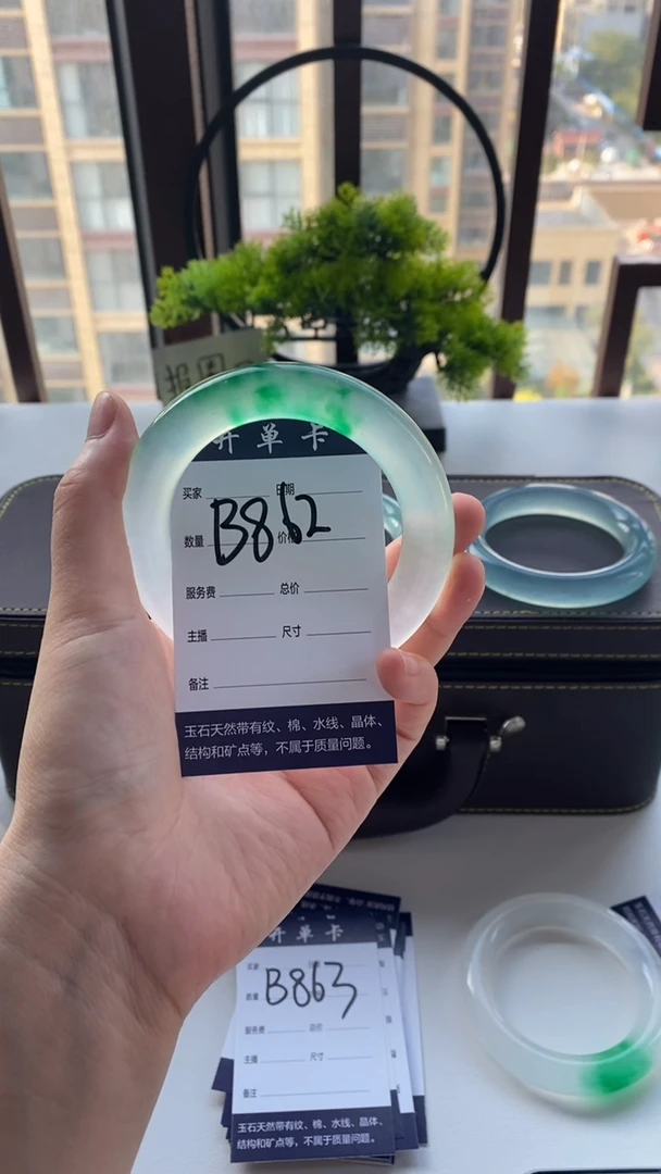 漂****6专拍链接 一物一拍