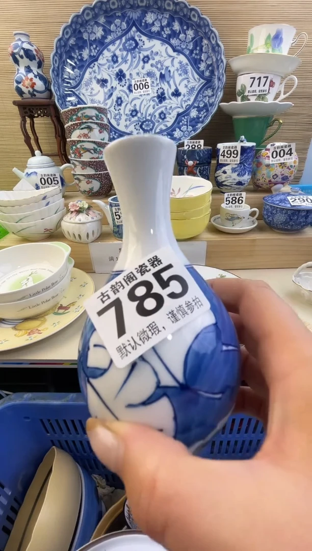 摆件达***生瓷器瓷器瓷器瓷器瓷器瓷器瓷器瓷器