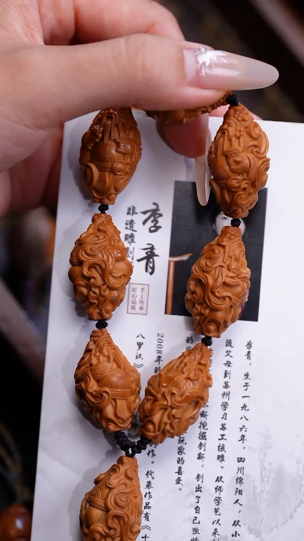 橄榄核手串苏工橄榄核