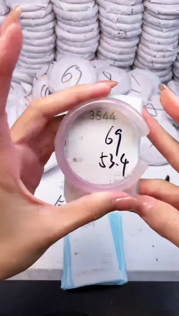 手镯玛瑙/玉髓未镶嵌3544