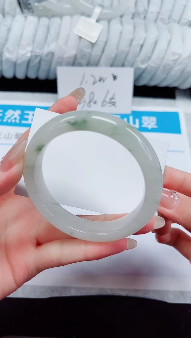未镶嵌手镯石英质玉296-56/57