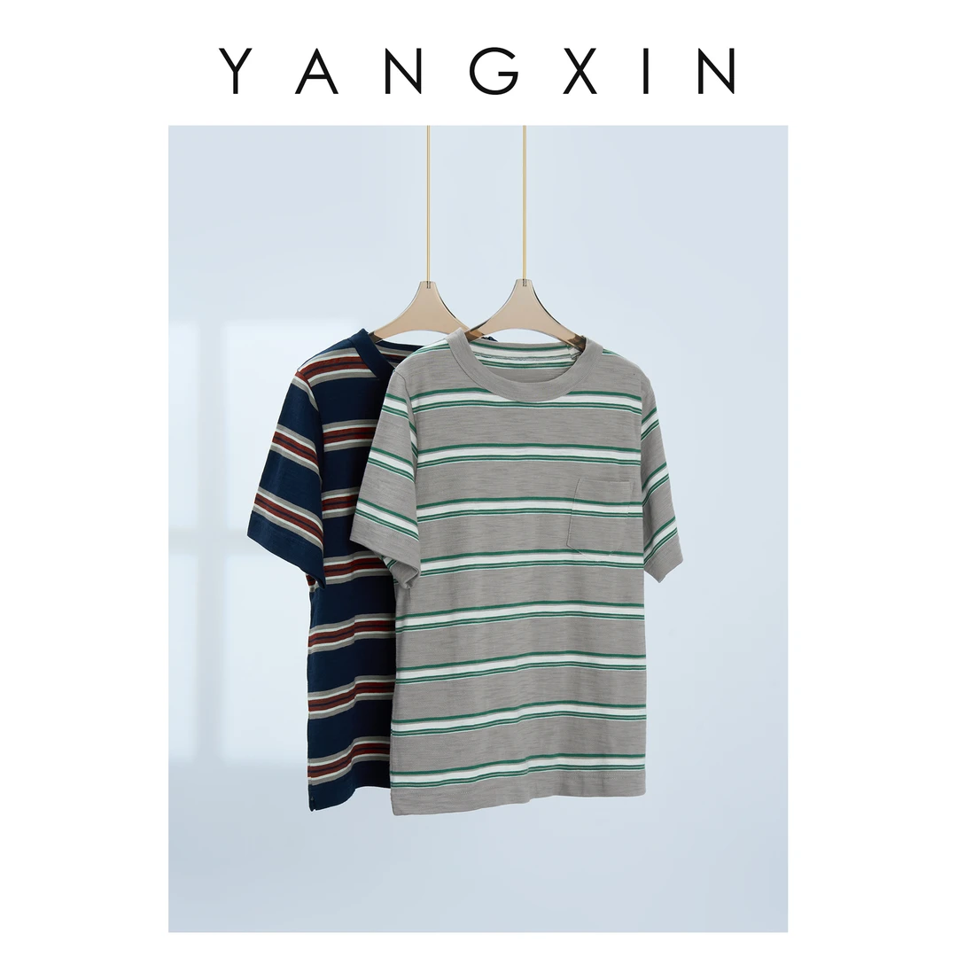 【无龄·杨昕】“霓线律动”时尚条纹圆领短袖上衣SS05098