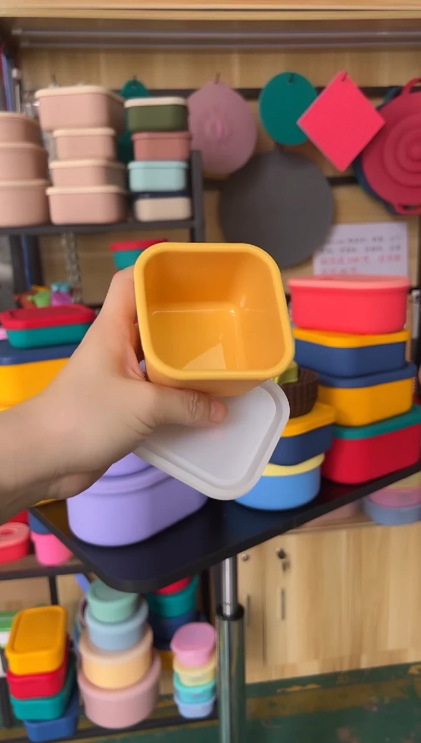 硅胶黄色-180ml辅食盒