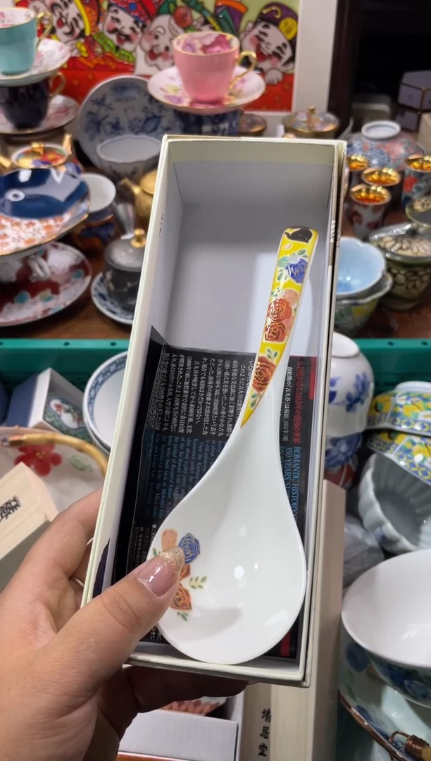 【闪购商品】瓷片瓷片满20米包邮一单一付