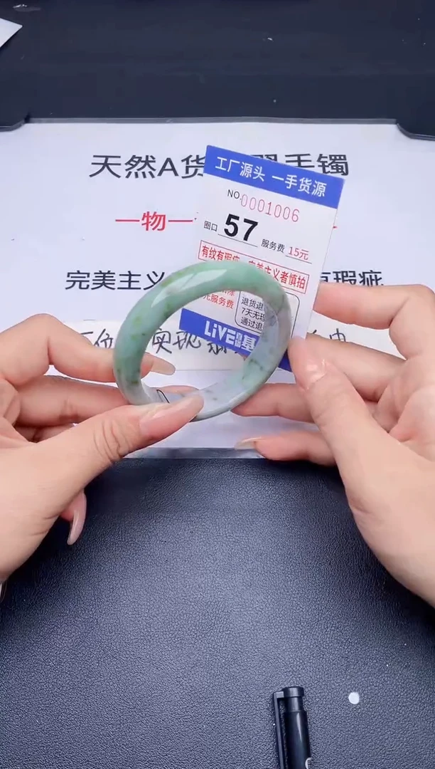 未镶嵌手镯翡翠翡翠手镯未镶嵌