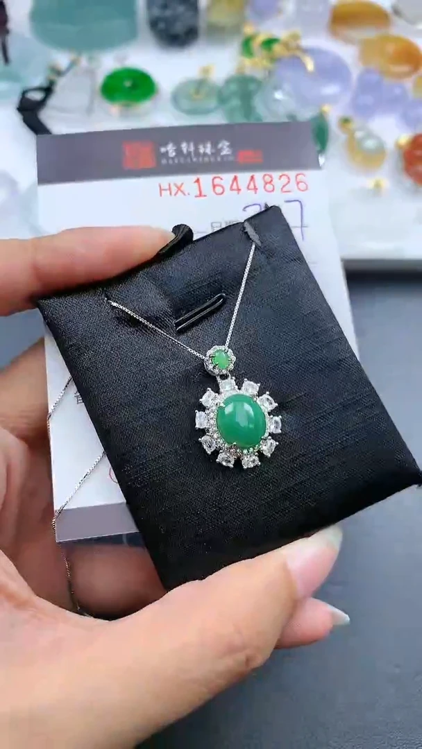 【闪购商品】翡翠挂件未镶嵌哈轩 吊坠1