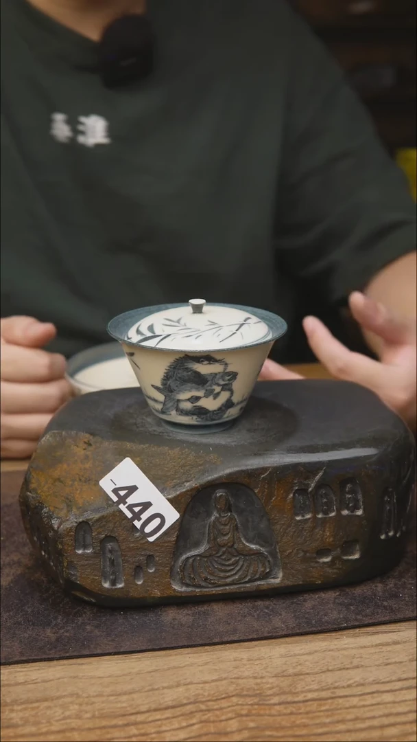 甘石陶艺小雾垂露440