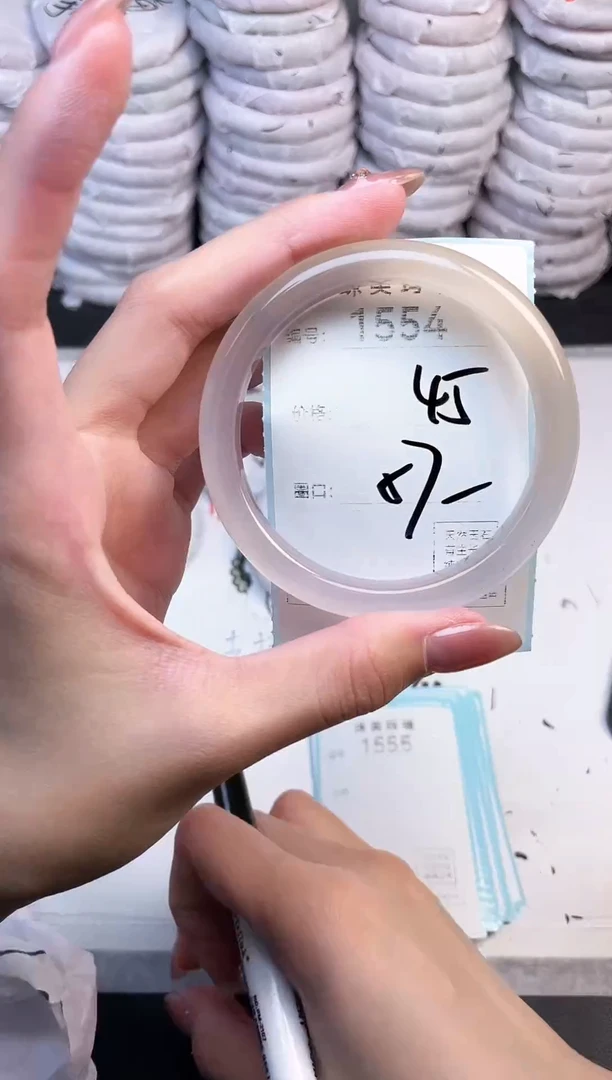 手镯玛瑙/玉髓未镶嵌1554