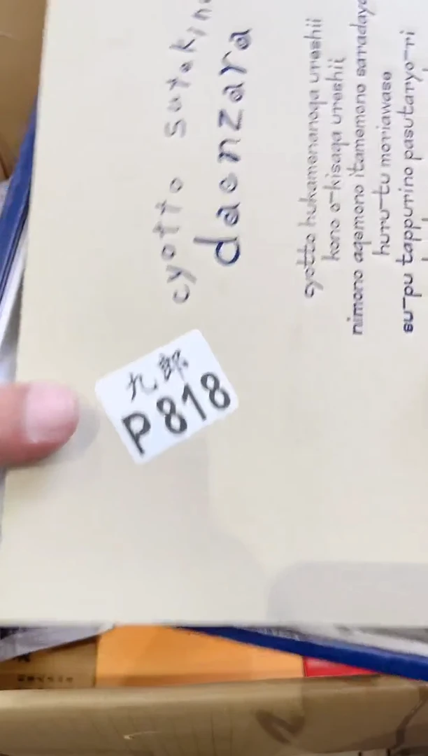 瓷片鲸**0+818 鲸G30 鲸G30 鲸G30 鲸G30