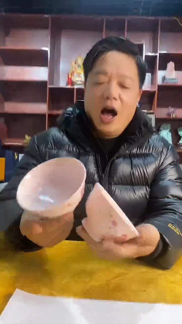 C20景德镇高端瓷器