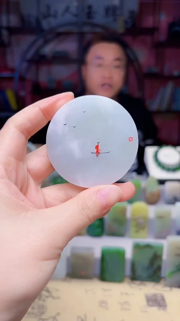 未镶嵌独山玉颈饰102