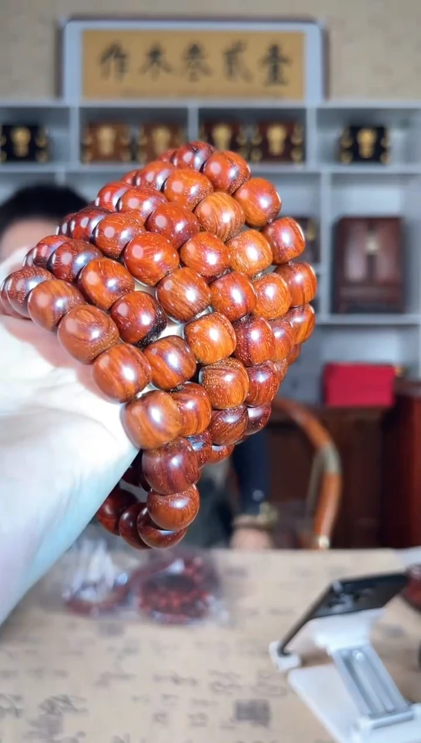 檀香紫檀（小叶紫檀）琴料 13*14老型单圈手串