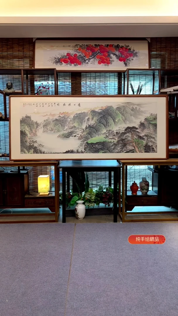 国画小六尺纯实木纯手绘带框装裱205*85cm