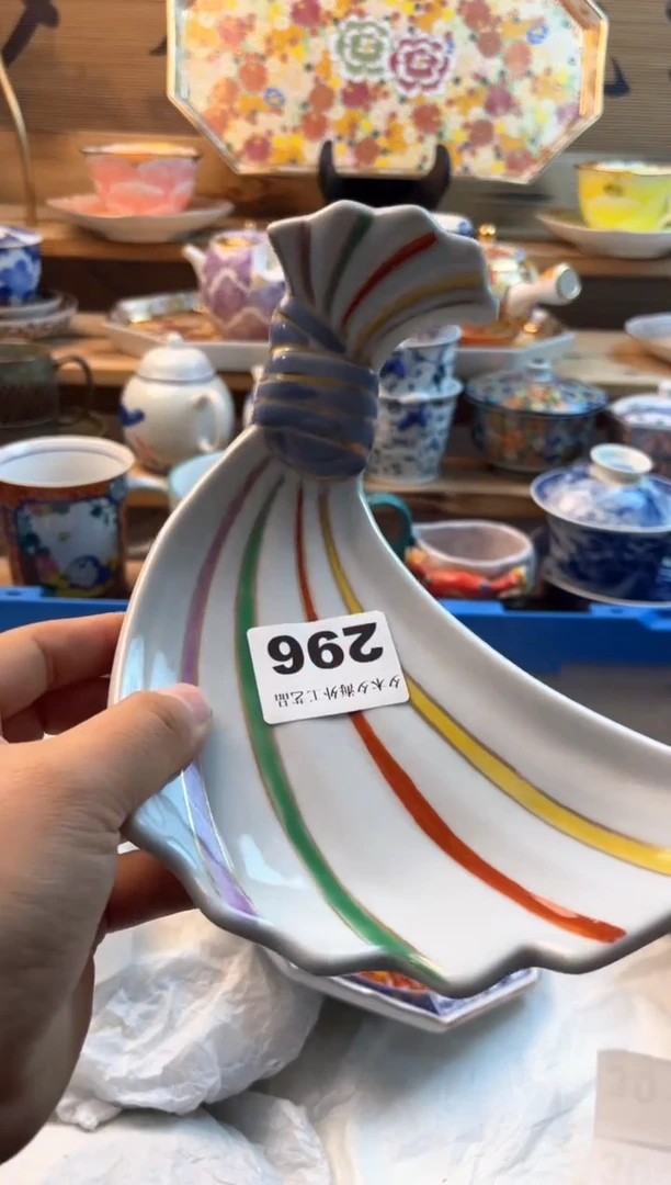 【闪购商品】瓷片瓷器          296