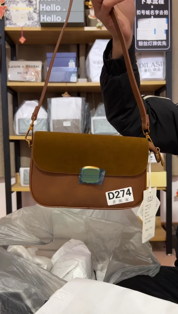 小牛剖层皮革老张家女包274