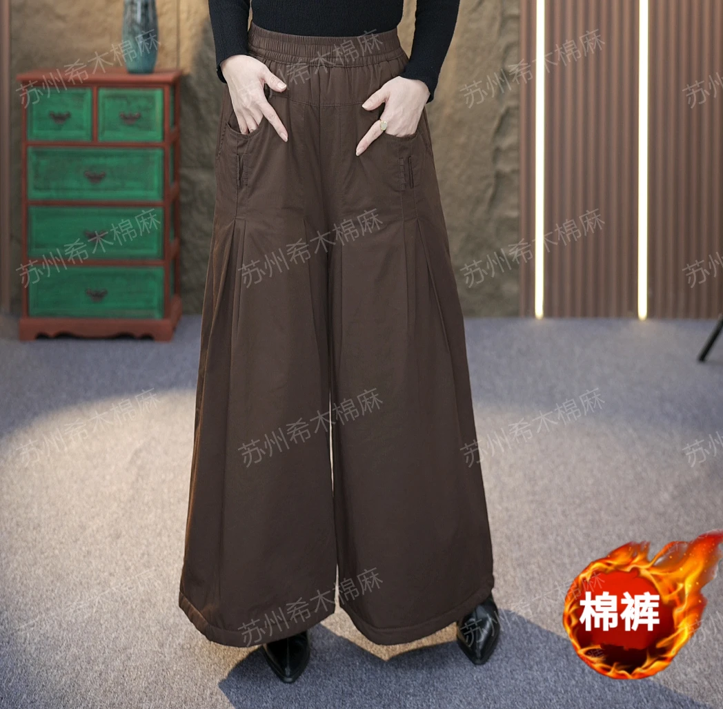 2025冬季新款设计师洋气百搭气质宽松显瘦休闲裤纯色阔腿棉裤