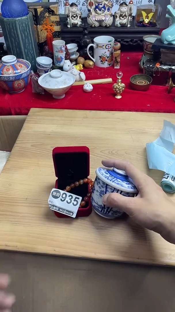 春**冬上乘瓷瓷瓷瓷935