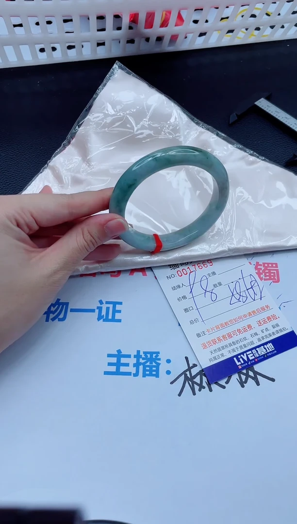 未镶嵌手镯翡翠天然翡翠手镯