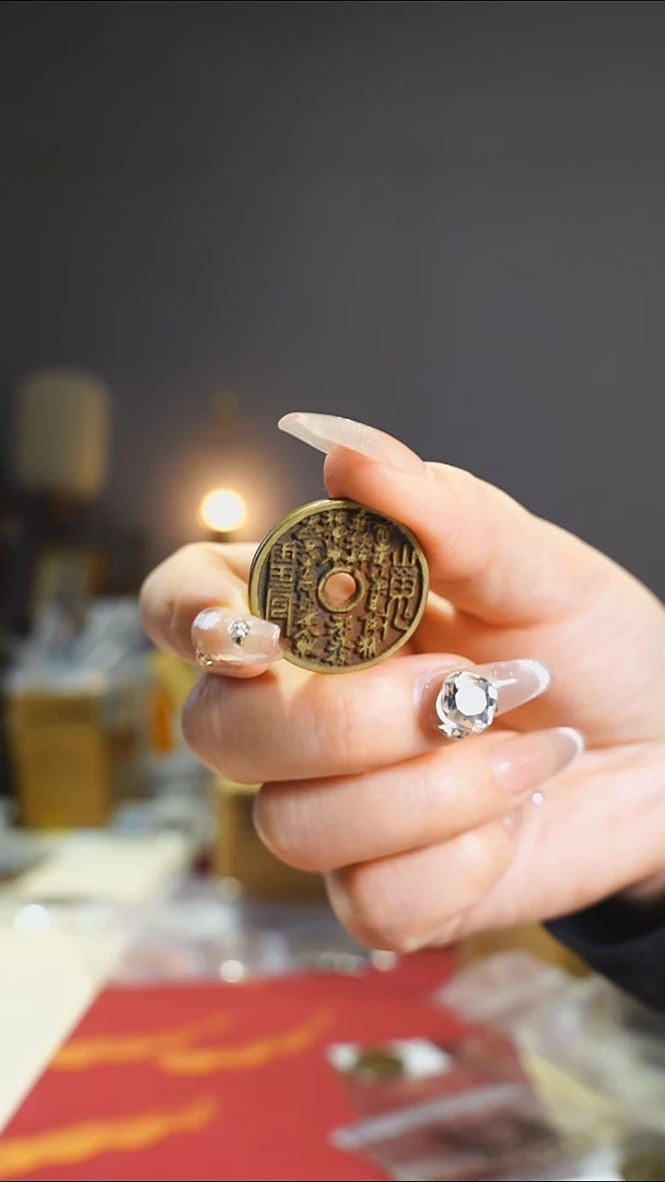 【闪购商品】铜老104-4/山鬼花钱愿有所成