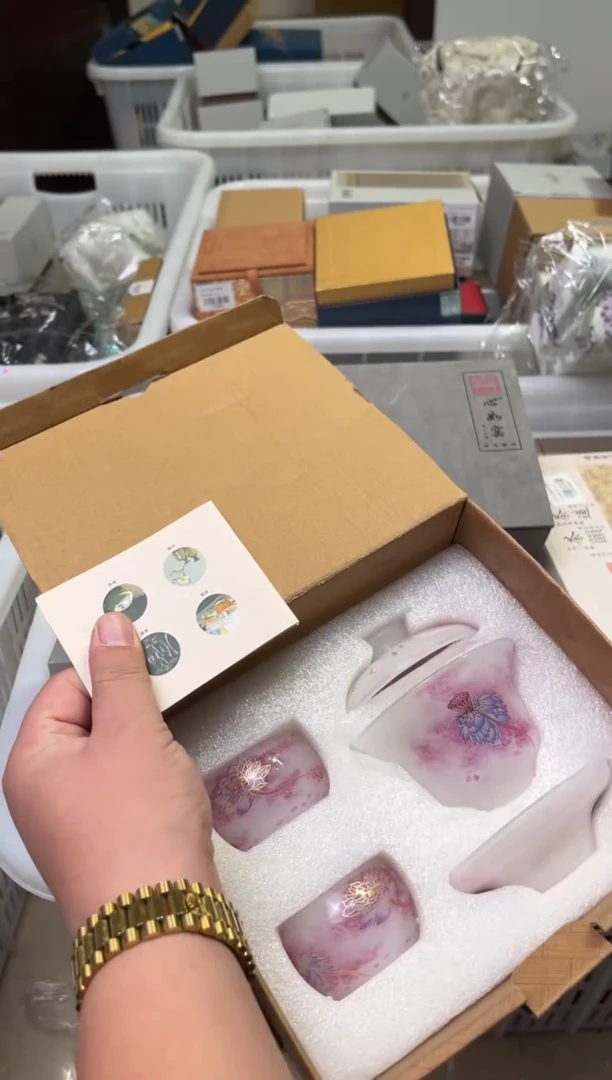 茶具茶具茶具茶具