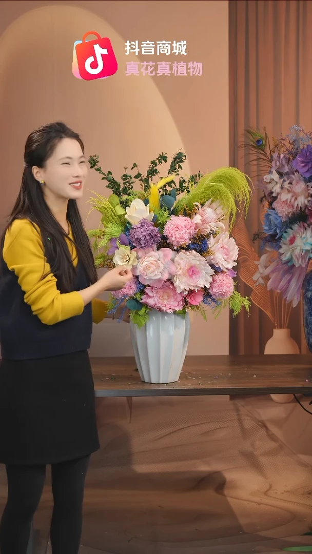 藤：带花瓶+花束一套