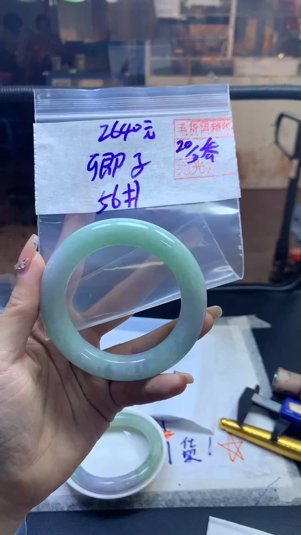 定制翡翠未镶嵌卿子+手镯56#2640元毛货需精抛光