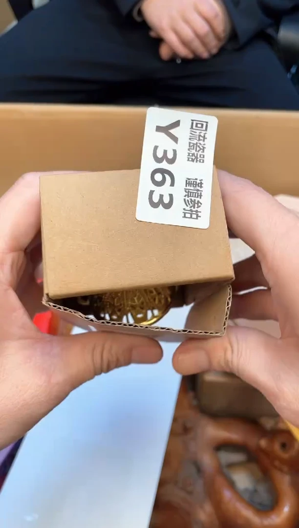瓷片用****2如图所示 老崔精选